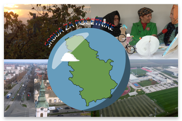 Srbija za početnike